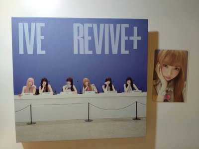 REVIVE+SPOILERS已拆全專 怜卡