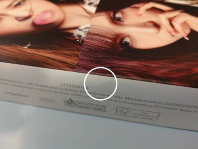 REVIVE+ CHALLENGERS已拆全專秋卡+怜明信片