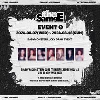 FOREVER 明洞店開業活動