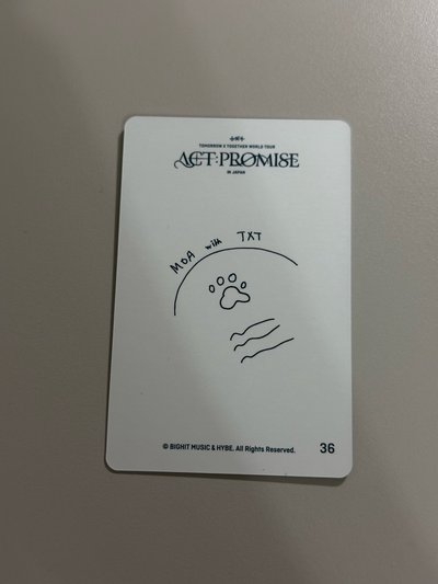 日巡隨機卡 彬自拍