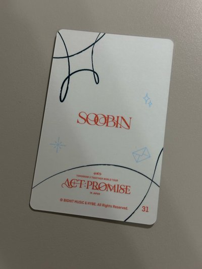 日巡隨機卡 彬自拍