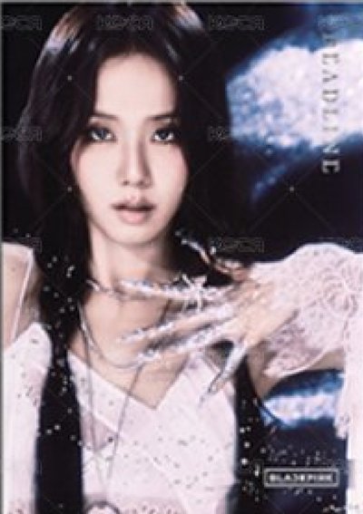 DEADLINE K4⭕️現貨⭕️包裝未拆直寄