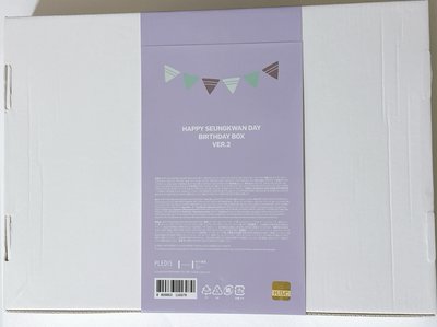 Seventeen 生日禮盒 夫勝寛