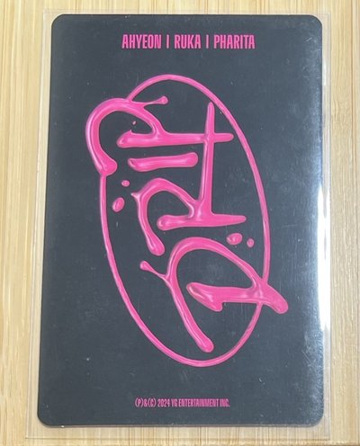 DRIP 專輯卡 JC版專卡 RuPhaJung/AHYEON,RUKA,PHARITA