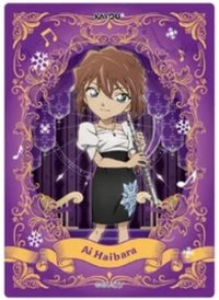 卡遊 耀夜6彈 樂響款 相卡 