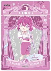 卡遊 耀夜6彈 流彩款 相卡 