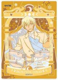 卡遊 耀夜6彈 流彩款 相卡 