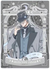 卡遊 耀夜6彈 流彩款 相卡 