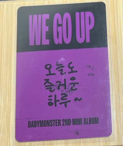 WE GO UP 專輯卡 POSTCARD ver./PHARITA