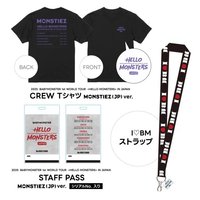 25世巡 專輯購買限量抽選3000