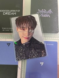 日咖特典（有閃膜損