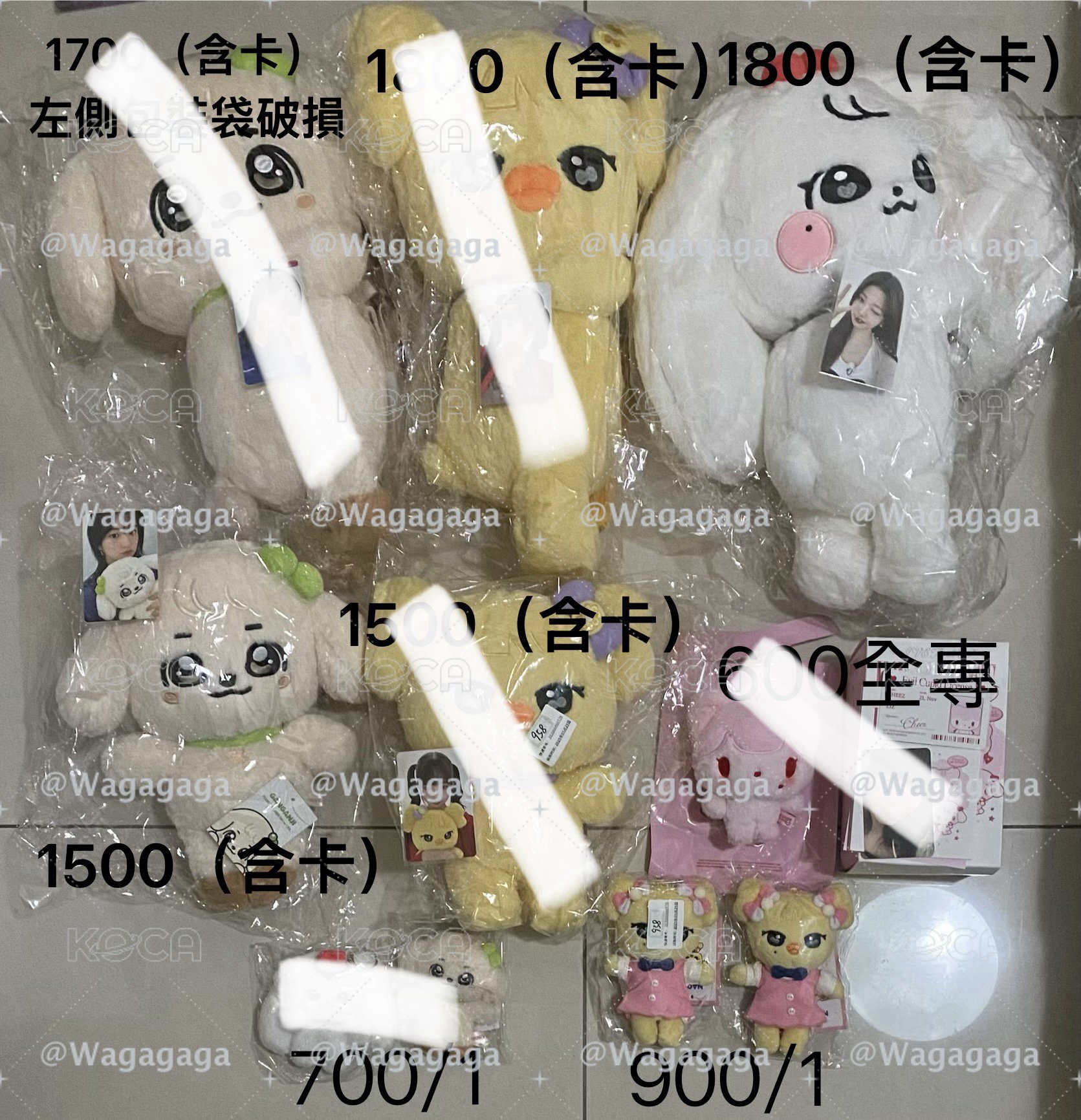 IVE MINIVE（剩大娃包員）