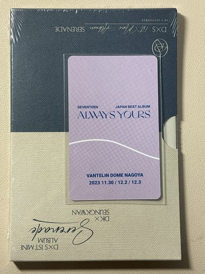 打氣碩（含C盤）