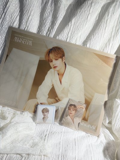 2024日本博物館 休寧凱綁出