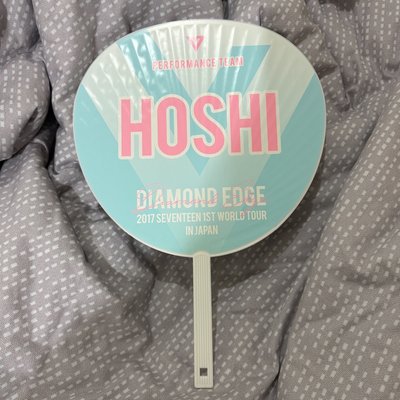 DIAMOND EDGE 日巡 扇子 