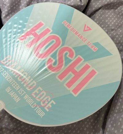 DIAMOND EDGE 日巡 扇子 