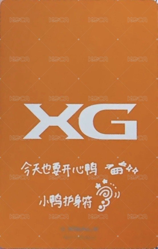 THE CORE QQ音樂 簽售卡  背面