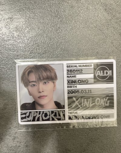 ALD1證件卡