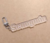 蛋巡姓名吊飾(綁50）