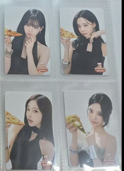 aespa披薩代言卡2.0