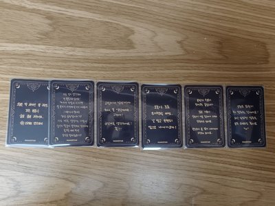 塔羅一套（特殊卡背）