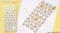 貼紙 Bonbon Drop立體貼紙 吉伊卡哇 烏薩奇