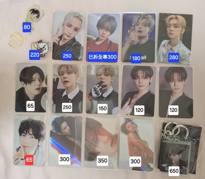 TXT小卡 全員都有