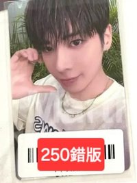 kms顯 ‘需帶200’