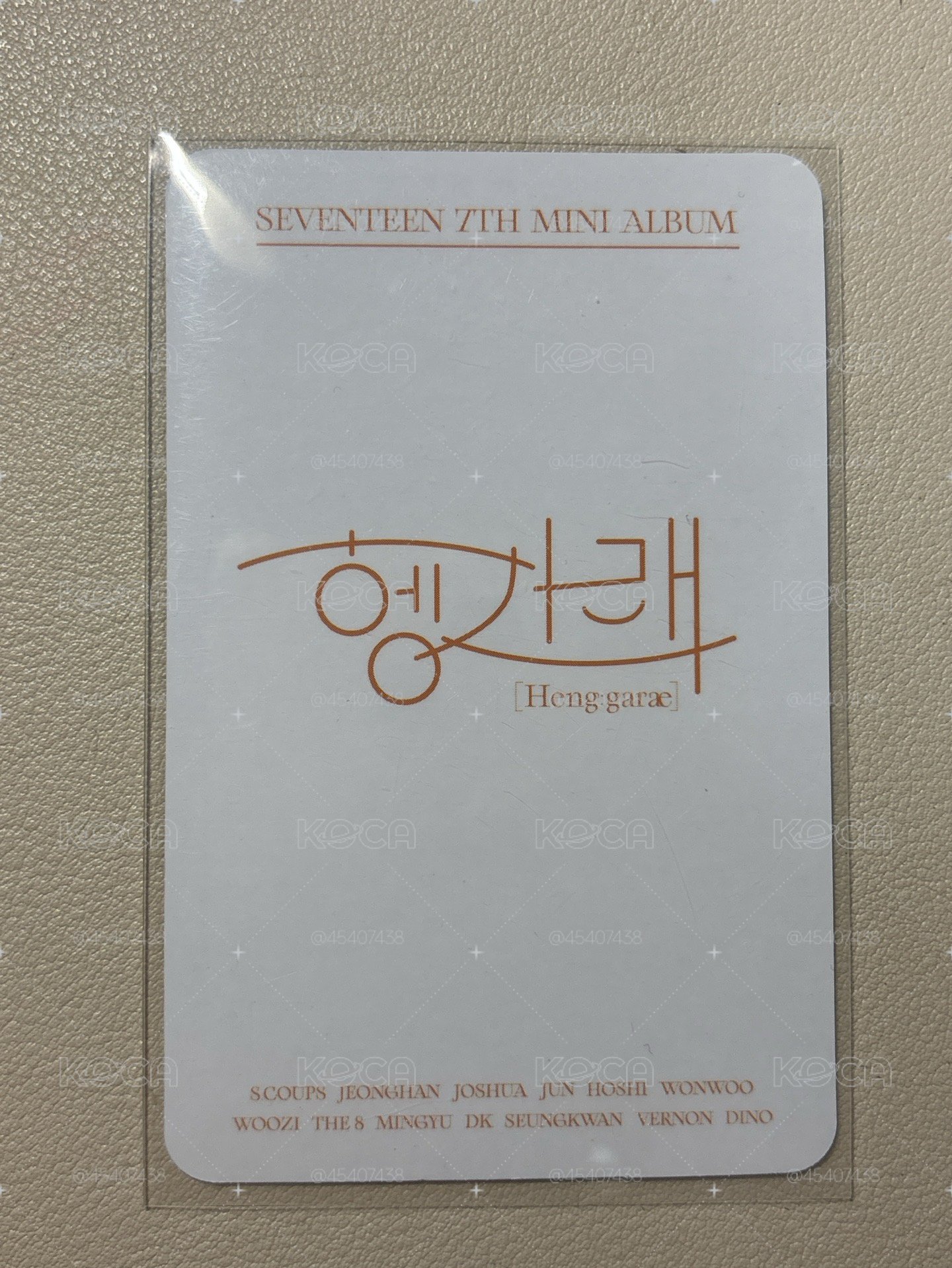 mini7綠衣點讚碩
