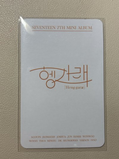 mini7綠衣點讚碩