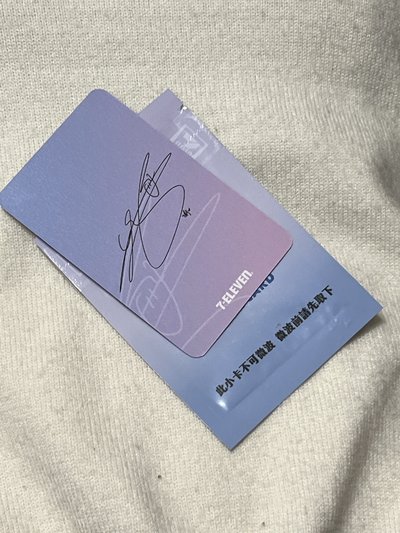 7-11 品牌大使小卡