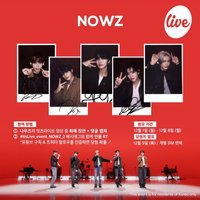 第三張單曲《Play Ball》 it’s live