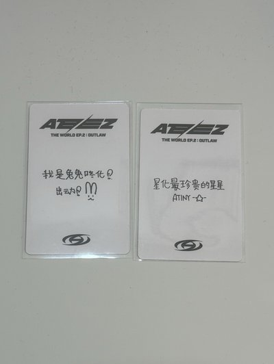 朴星化一直娛中背兩張