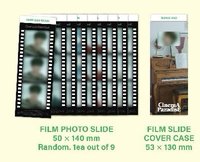 迷四 ROMANCE Ver. 三格膠片