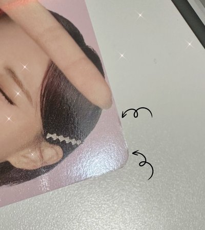 7-11聯名商品閃卡