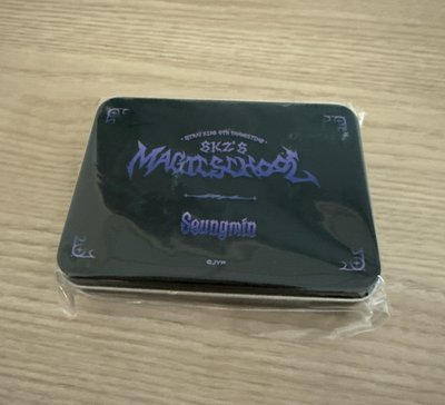 魔法學院貼合組 昇玟