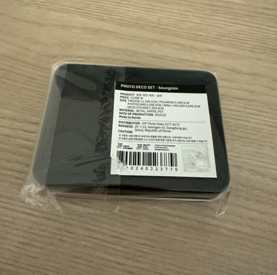 魔法學院貼合組 昇玟