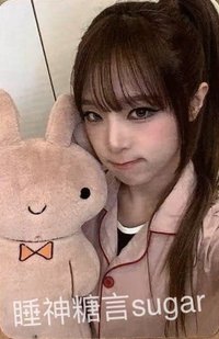 迷五 am 線上3.0 簽售卡 