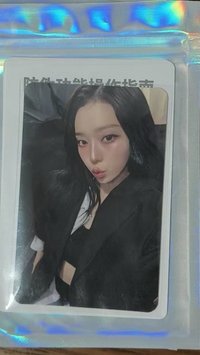 QQ音樂 三星冬（中背）