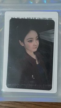 QQ音樂 三星寧（中背）