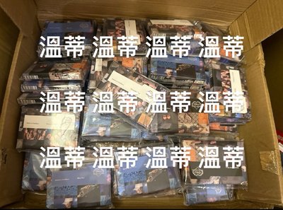 藍情電子專（隨機一版/一套）