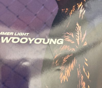 友榮封面雜誌 3本（圖一封面有損/狀況如圖4）