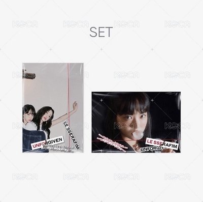 正規一電子專一套