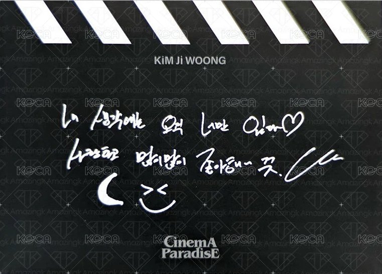 迷四 DIGIPACK Ver. 明信片  背面