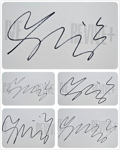 現貨【美國官網】IVE REVIVE+ 全專 (已拆封確認簽名卡) 簽名專輯 兪真 員瑛 Liz Rei 秋天