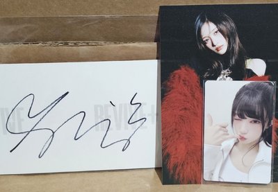 現貨【美國官網】IVE REVIVE+ 全專 (已拆封確認簽名卡) 簽名專輯 兪真 員瑛 Liz Rei 秋天