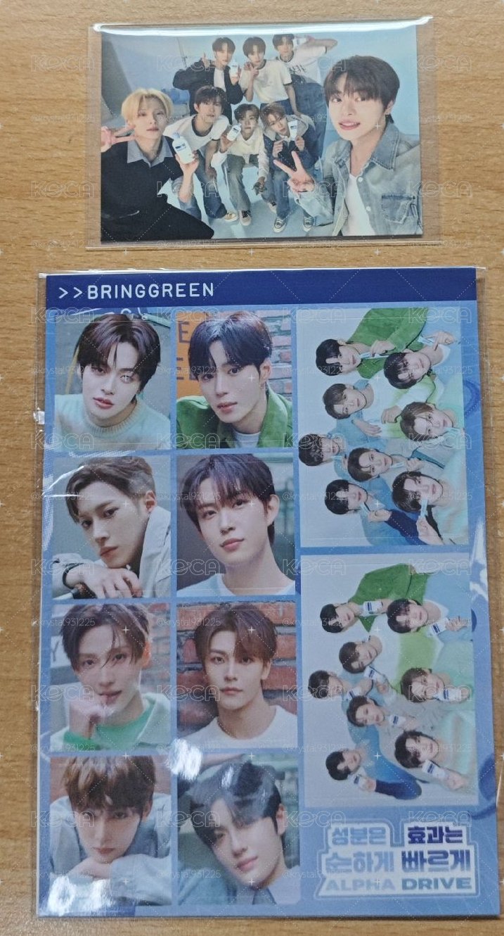 ALD1 BRINGGREEN 代言團卡+貼紙