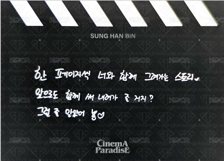 迷四 DIGIPACK Ver. 明信片  背面