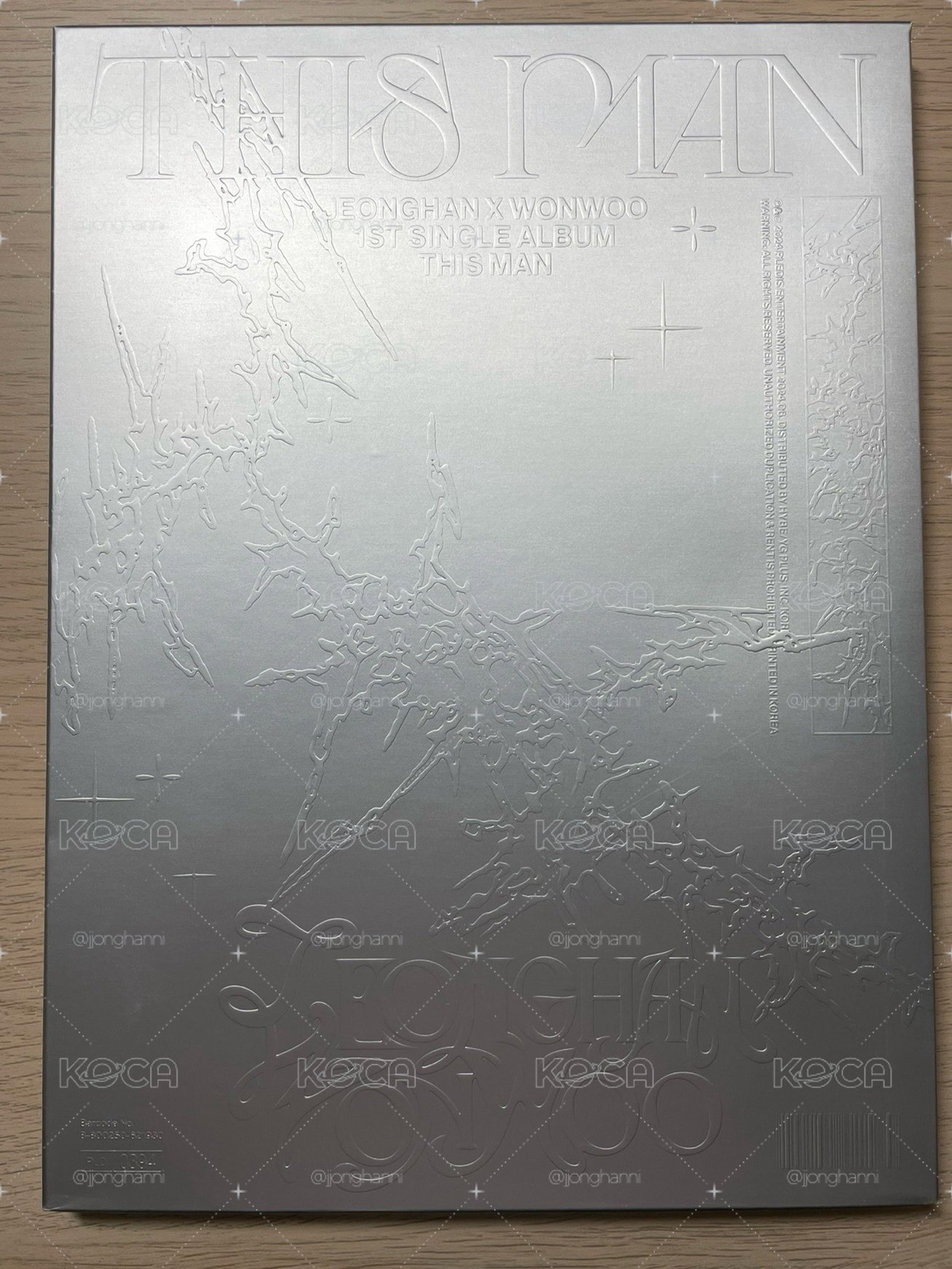 空專區