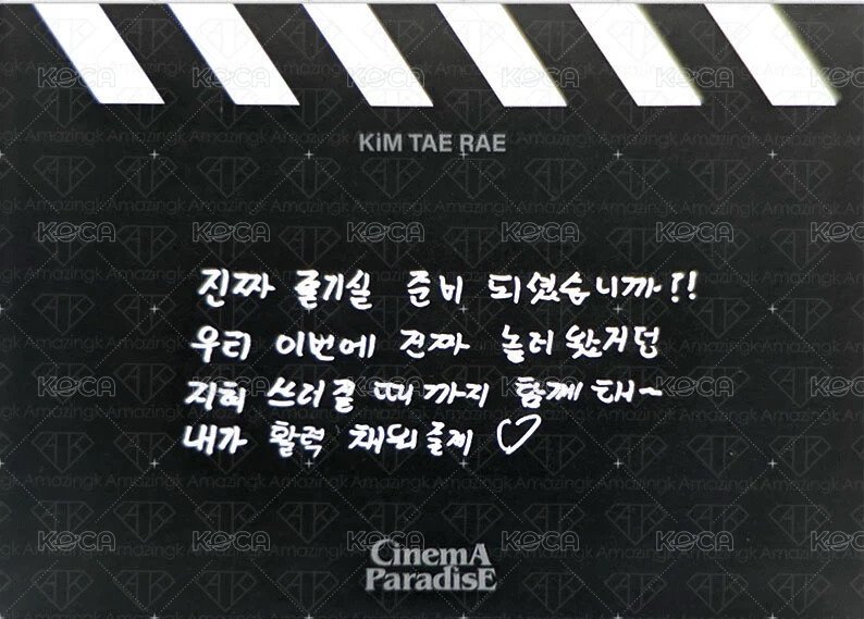 迷四 DIGIPACK Ver. 明信片  背面